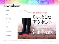 Rainbow～レインブーツ・オーダー～